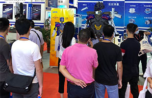 SATA 2020華南國際工業博覽會
